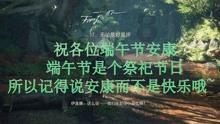 大明最敬业皇帝,操劳18年不敢放松,临死才舍得吃口猪肘子!