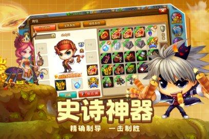 旅行东西收纳小技巧有哪些？游戏画面