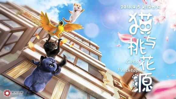 大无名森林逃生