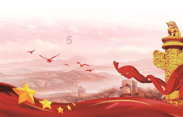 万词王