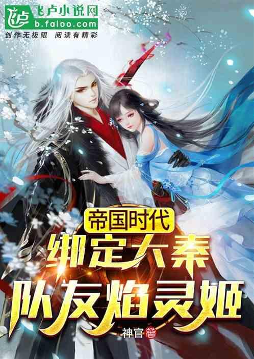 男朋友的妈妈控制欲太强了怎么办？游戏画面