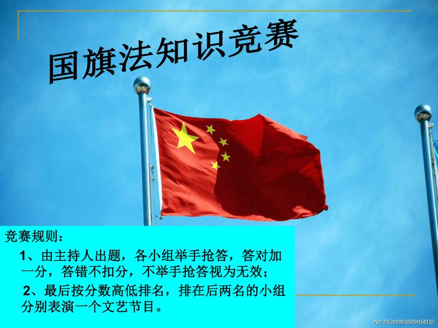 男朋友的妈妈控制欲太强了怎么办？游戏画面