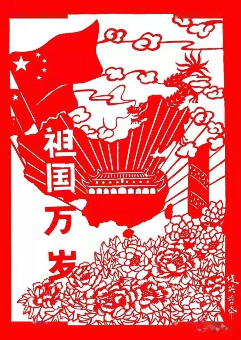王大陆什刹海滑冰被偶遇,与新女友互动超有爱,感情稳定引热议!