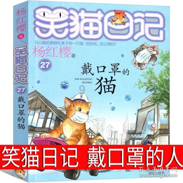 月光影视